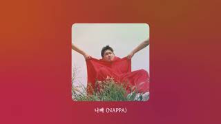 [Full Album] 크러쉬 Crush - 나빠 (NAPPA) 앨범전곡듣기 플레이리스트