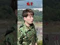 もしも自衛隊で実弾をなくしたら #shorts