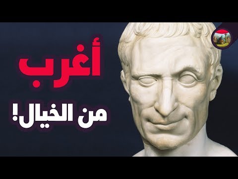 فيديو: القوزاق والأخلاق المسيحية