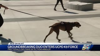 UC welcomes new explosive detection K-9 to the force