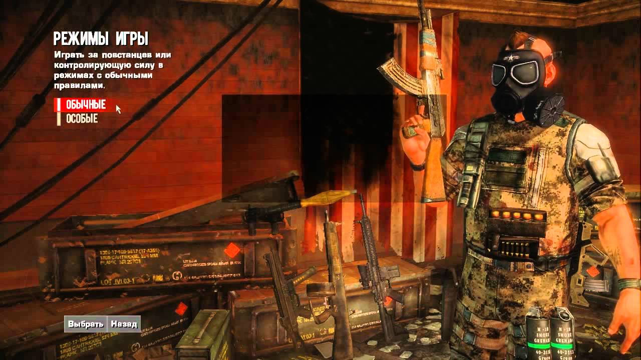 Как мы играли в мультиплеер Spec Ops: The Line - YouTube