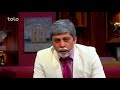 طنز جالب توسط کمیدین های موفق کشور ما ابراهیم عابد سیر متین و نبی روشن سلام ۱۳۹۷