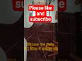Blouse Mai plete dalne ki new trick #fashion #blouse #stitching #shorts #sewing