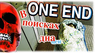 Сложности дешёвого ПЕРЕЕЗДА 🚀 Я есть ТУТ!