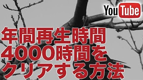 ゆうしゃの雑談ch Youtube