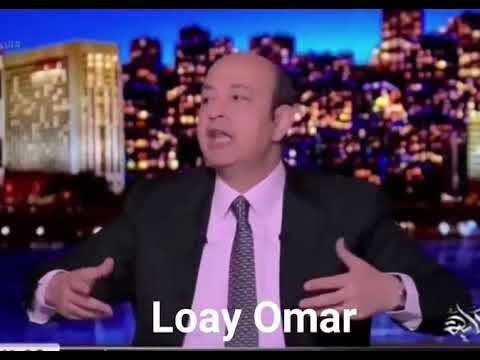 هيا ناقصه لبخه فـ الكلام يا عم الحج