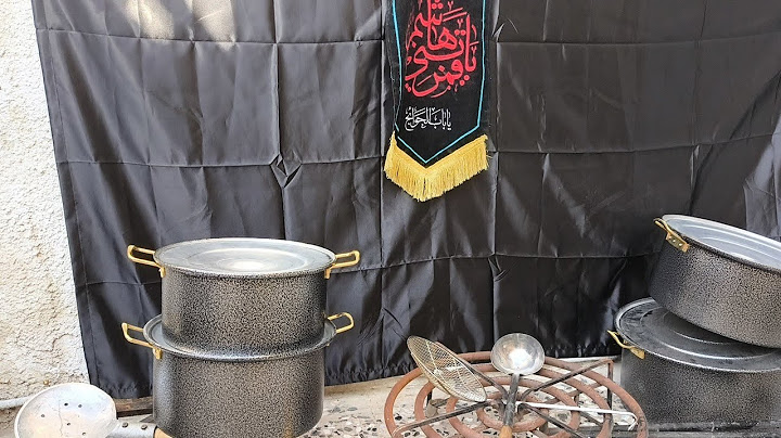اول فديو مشتريات وتحضيرات شهر محرم الحرام 2025 تعليك الرايات🏴