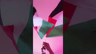 حي ياالله اردنية
