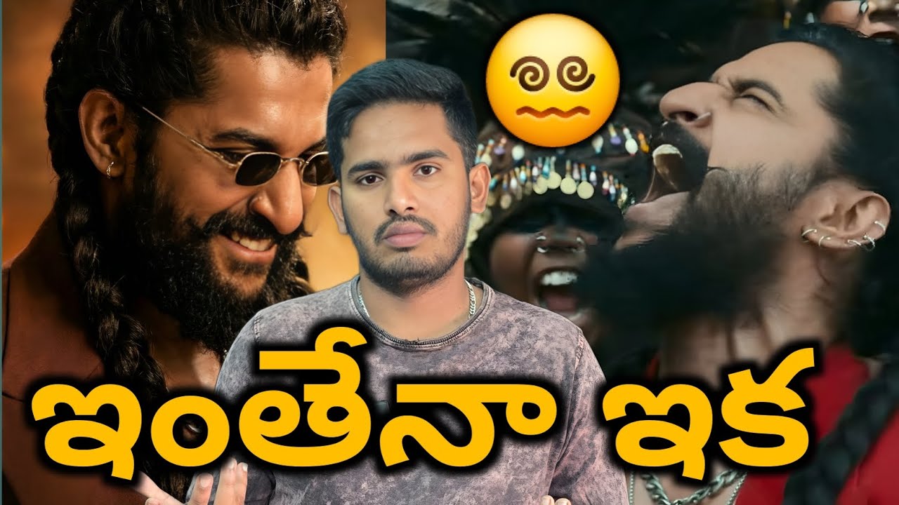 Aaya Sher - Song Prmo Reaction And Review | The Paradise Aaya Sher Full Lyrical Video Song | Nanai