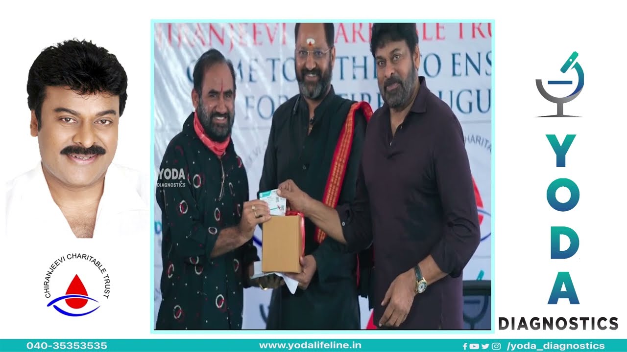 Chiranjeevi Garu giving away Health Cards to Film Families from all crafts.