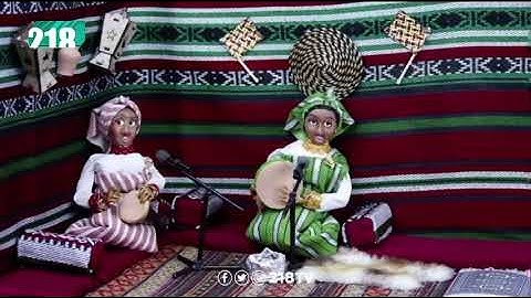 ولدك هلحشاش يالمرا weldek halhachech