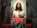 morning prayer for Christian family #jesus #faith #christian #viralvideo