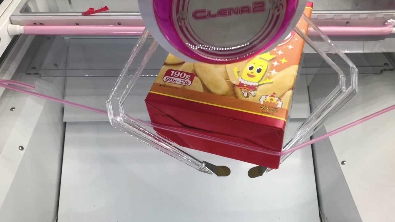 クレーンゲーム チューブ設定 Youtube クレーンゲーム チューブ設定 Youtube