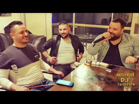  النجم وسيم نور و النجم غدير بدران جديد رديات نار
