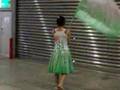 Flag Dance