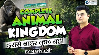 Railway and SSC Exams 2024 | Complete Animal Kingdom | One shot | Science by Harish sir