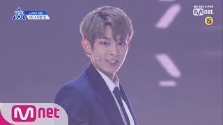 PRODUCE X 101 [직캠] 일대일아이컨택ㅣ스티븐 킴(DS) _지마 190314 EP.0