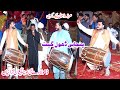 Dhola Wa nai o changiyan larayian | Saraiki Dhol | Zebi Dhol Master | Anmol Movies Talagang Official