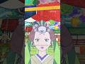 The powerless consort #Mononoke #MononokeTheMovie