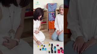 Trinomial Cube is known as the most difficult sensorial material. It looks simple yet complex.