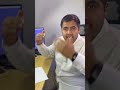 Así debe verse tu cámara en el examen UNAM