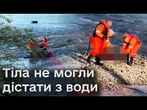 видео: 🔴 У Тисі виявили тіла двох чоловіків! Прикордонники розповіли подробиці трагедії