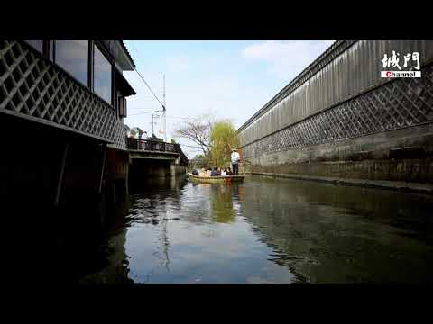城門観光PV
