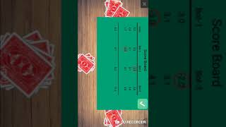 How to play game call break multiplayer screenshot 4