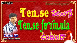 AP DSC TENSES BY Kalyan Sir (State Faculty) screenshot 4