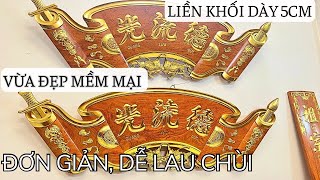 Mẫu Hoành Phi Câu Đối Bằng Gỗ Hương Đá Tạo Hình Cuốn Thư Sẽ Như Thế Nào - Cuốn Thư Câu Đối Liền Khối