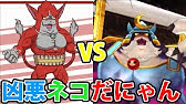 妖怪ウォッチ 土蜘蛛の絵イラストを描いてみた Youtube 妖怪ウォッチ 土蜘蛛の絵イラストを描いてみた Youtube