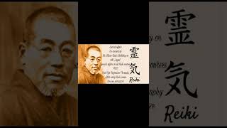 On 15th August Dr. Usui birthdayso this month is Masters month special offers on all Reiki courses
