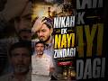 Dahej Ki Vajah Se Nahin Aayi Baraat.10 लाख की हुई मांग #shortfeed #tahseenupwala #shorts #news
