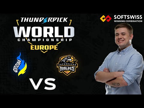Passion UA vs CPH Wolves | Thunderpick World Championship 2025 European S2 | Коментатор Leniniw