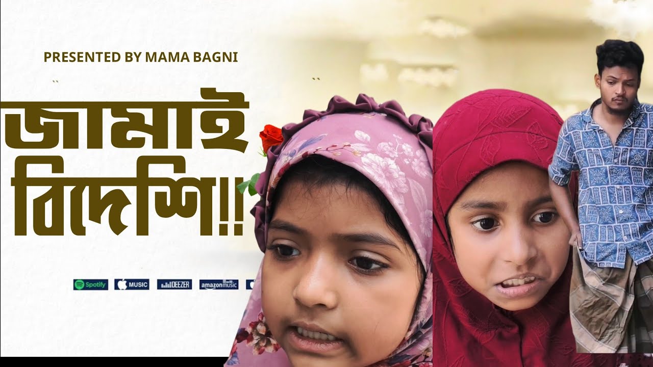 Зять племянницы дяди в сегодняшнем видео – иностранец 😁🤣 #смешно