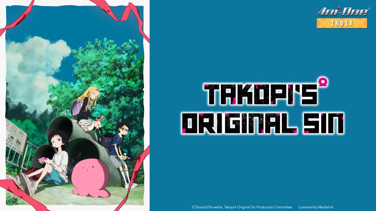 Takopi's Original Sin | Episode 1 (EN Sub / JP Dub)【Ani-One India