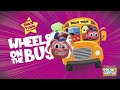 Wheels on the bus by the snack town allstars