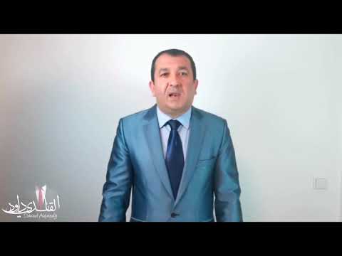 لغة الزهور والمرأة