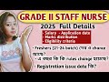 GRADE II STAFF NURSE RECRUITMENT 2025 | WBHRB | 2025 Staff Nurse Grade II Recruitment Full Details