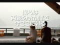 「両親の日」さんくす・すてーじCM