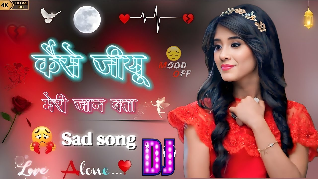 Main_[kaise]💔🥀_jiyun_[Meri]_Jaan👰_Bata_jab_Tu🫵👰_Hi_nahin_Hai_mukaddar_mein_😥#Part_18