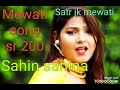 Sr 200 sahin sigare sahina         Satr jk mewati Mp3 Song