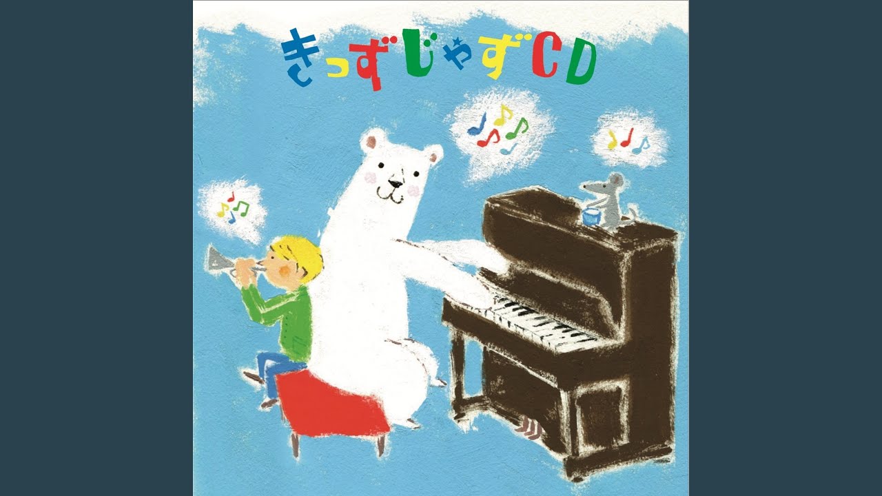 YouTubeでTwinkle Twinkle Little Star (Karaoke)を視聴