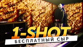 Прохождение Stigmatized Property | 1-Shot