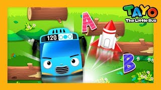 Jump l English Game #9 l Learn Street Vehicles l Tayo the Little Bus screenshot 3