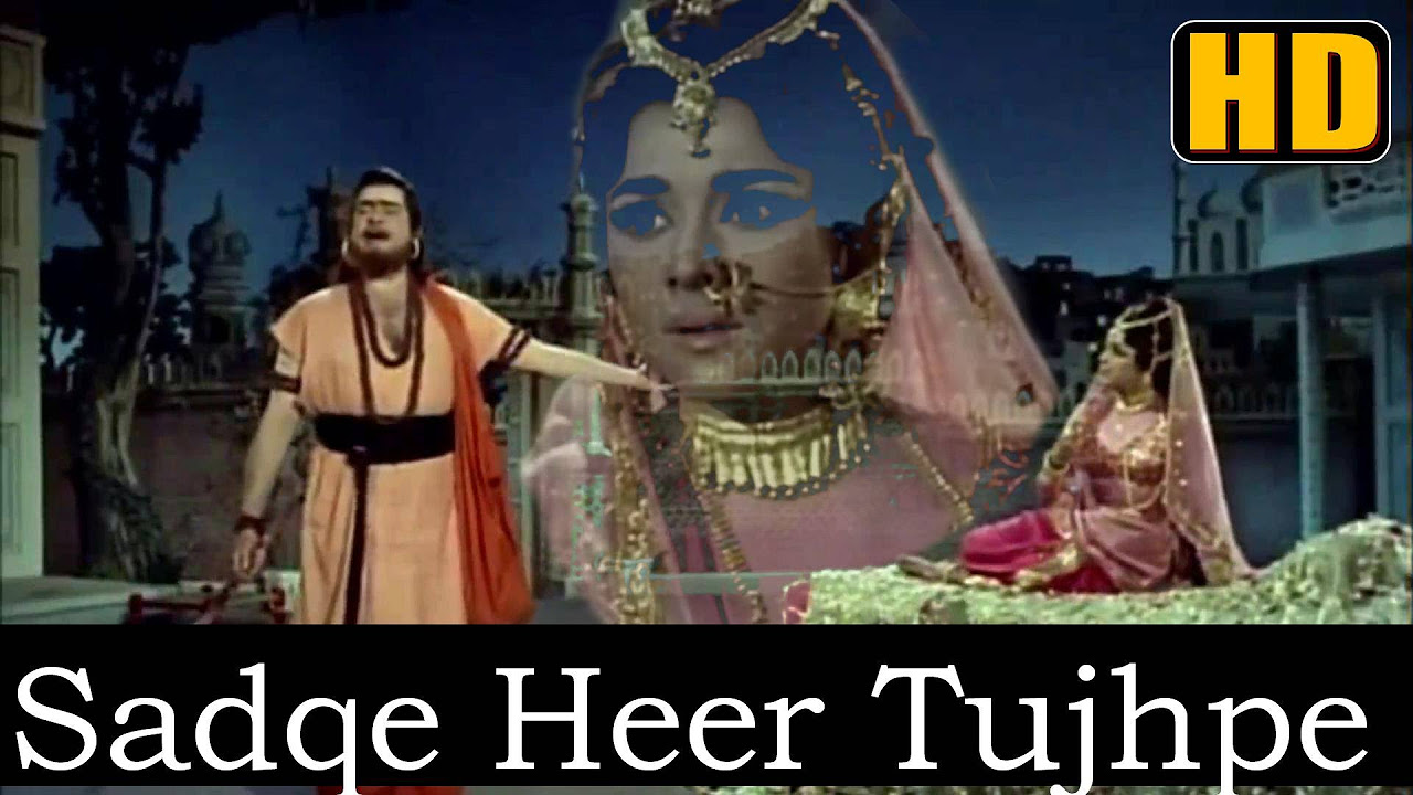 Sadke Heer Tujh Pe HD   Mohammed Rafi   Mera Naam Joker 1970   Music Shankar Jaikishan