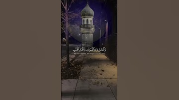 #اكسبلور #القرآن #راحة_نفسية #لايك #راحه_نفسيه #القارئ_اسلام_صبحي #القارئ_هزاع_البلوشي