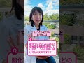 便秘薬の長期使用