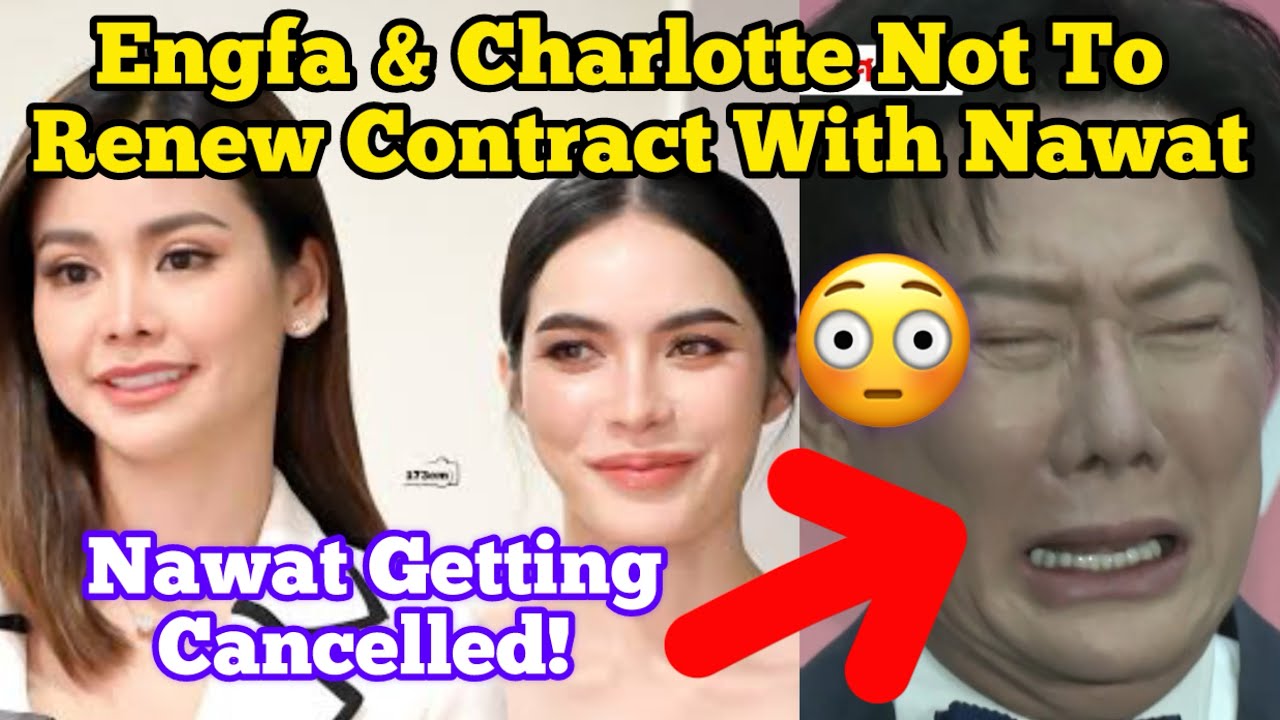 Энгфа и Шарлотта заключили контракт с Наватом 😳 Нават отменяется 🤦‍♀️