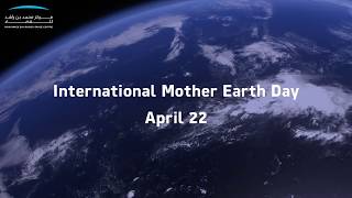 Mohammed Bin Rashid Space Centre (MBRSC) video message on International Mother Earth Day 2020